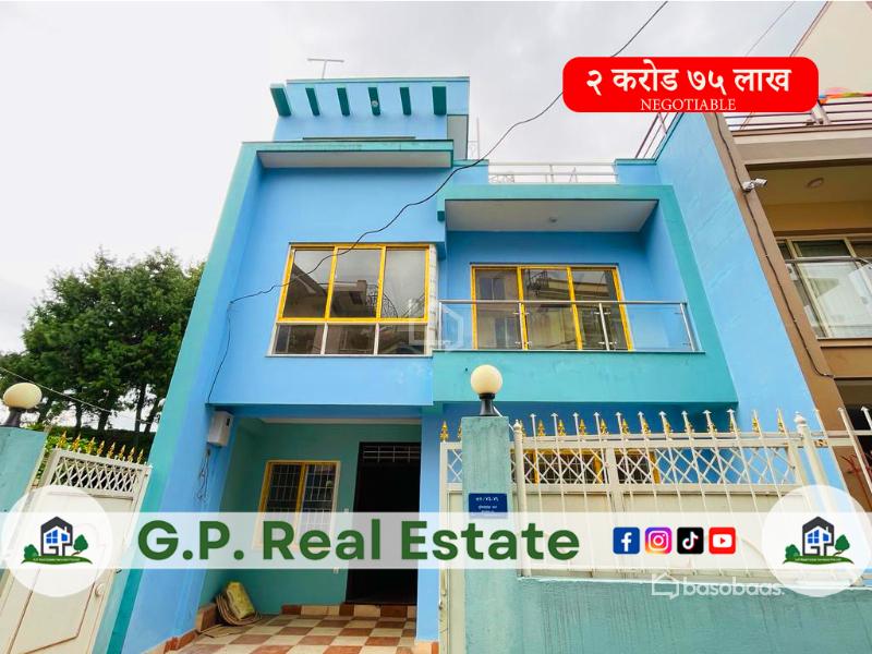 HOUSE FOR SALE AT MILAN CHOWK, NAKHIPOT-PC:LP NP227 : House for Sale in Nakhipot, Lalitpur Thumbnail
