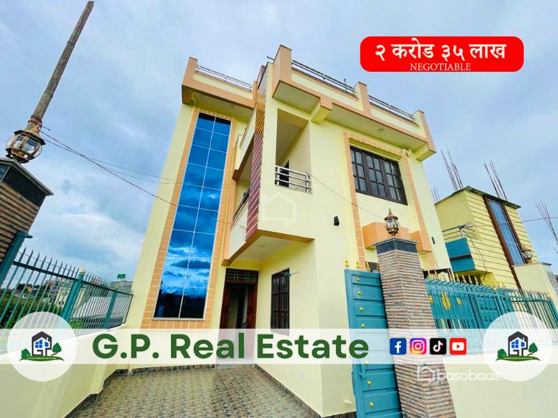 HOUSE FOR SALE AT TIKATHALI, IMADOL-LP IMTT 230 : House for Sale in Imadol, Lalitpur Image 1