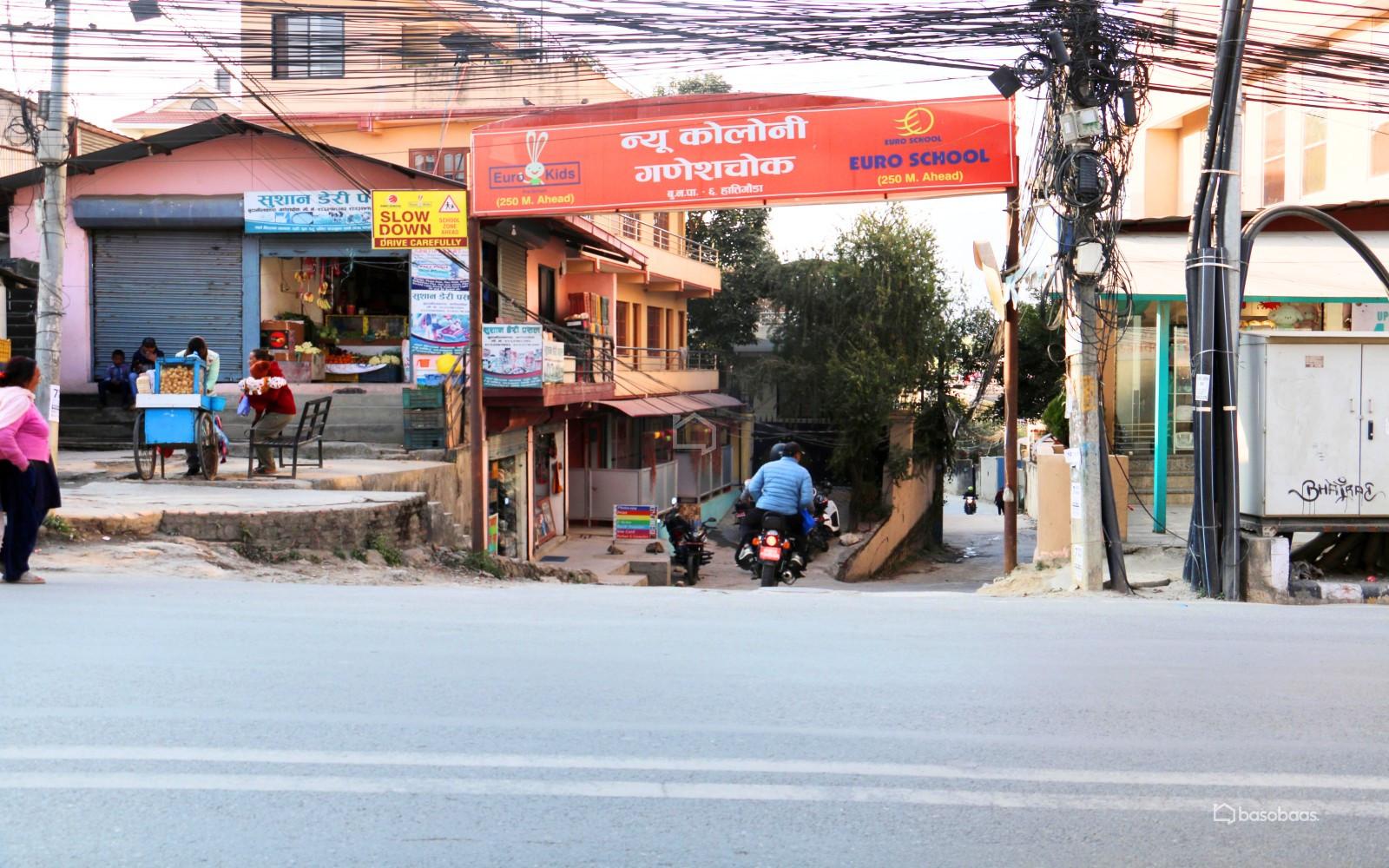 Residential Land : Land for Sale in Hattigauda, Kathmandu Image 5
