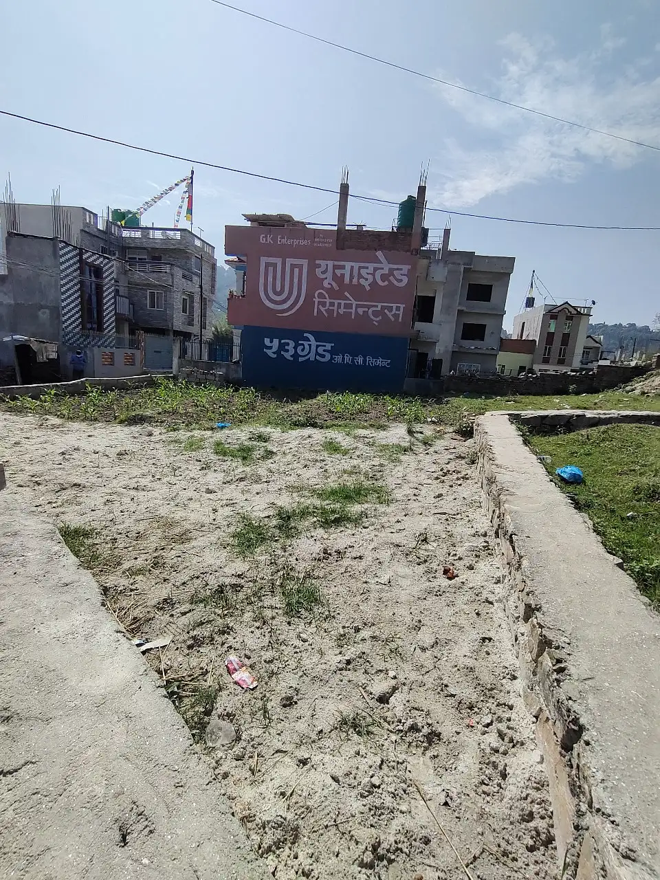 Residential Land for Sale at Chunikhel, KTM Thumbnail