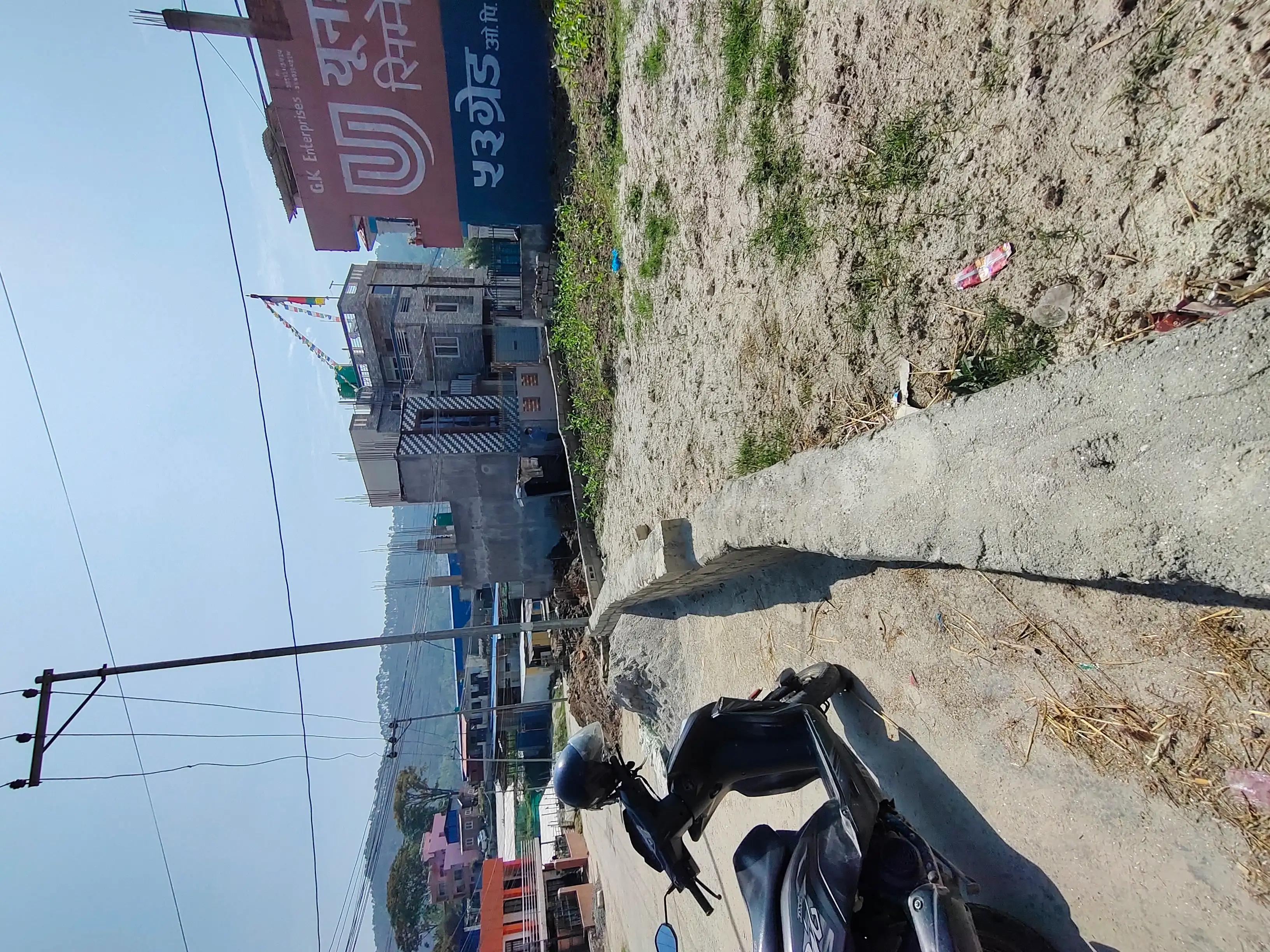 Residential Land for Sale at Chunikhel, KTM Image 3
